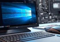 ssd安装win10系统安装