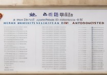 南航大学河北录取结果出来了吗，南航大学河北录取分数线是多少