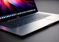 苹果笔记本mac系统