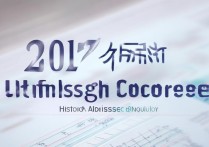 2017 浙江大学城市学院分数线是多少？历年录取分数查询