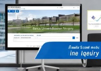 烟台大学录取查怎么查？烟台大学录取分数线查询入口