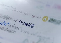 安徽建筑大学录取编号怎么查？录取编号查询入口及方法