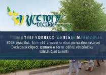 胜利职业学院新生报到时间是什么时候？2026大一新生入学指南