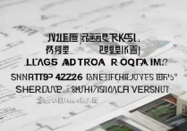 沈阳建筑大学考研录取难吗？2026 年沈阳建筑大学考研录取分数线是多少