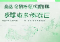 澳门大学录取分数线是多少，多少分能考上澳门大学