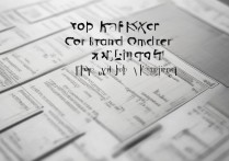 新疆普通专科学校排名表是什么，新疆有哪些专科学校？