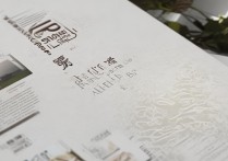 2018江海职业学院招生简章公布了吗？招生简章