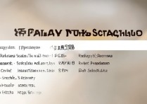 南京皮肤专科学校排名前十有哪些？正规化妆学校哪家好？