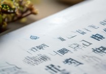 北京语言大学湖北录取分数是多少，北京语言大学湖北录取分数线