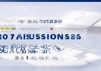 2017年钦州一中录取分数线是多少，钦州一中最低多少分能上