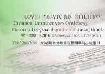 郑州大学录取政策有哪些变化？2026招生规则详解