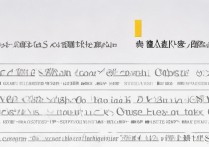 山西大学在陕西录取分数线是多少？2026招生计划及位次排名