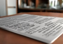 酒泉职业学院名单有哪些，酒泉职业学院有哪些专业