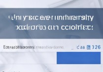 合个大学录取分是多少？2026 年合个大学录取分数线及位次查询