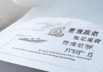 浙江航海大学录取分数线是多少？2026浙江航海大学录取查询时间