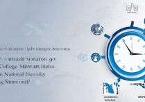 吉林师范大学录取进程什么时候开始？2024高考录取查询指南