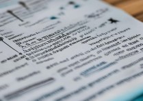 大学录取后能退档吗？录取后申请退档的条件和流程