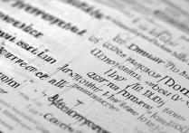 今年录取分最低的大学有哪些，多少分能上比较好考？