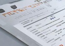 全国前十名大学录取线是多少？2026最新录取分数线一览