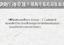 北体大学2019录取线是多少，北体2019年录取分数线多少分？