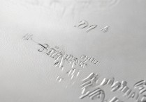 集美大学录取分数线2016