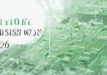 韶关大学录取分是多少？2026年韶关学院录取分数线一览表