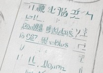 吉林大学江苏文科录取分数线是多少，吉林大学江苏文科录取分