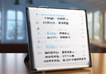佛山重点专科学校排名榜？广东专科学校排名前十有哪些？