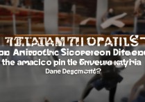 浙江传媒大学舞蹈录取分数线是多少，多少分能上浙传舞蹈系