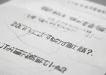 山西医科大2017录取分数线是多少，多少分能上？