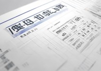 北京高考各大学录取分数线是多少？北京高考录取排名一览表