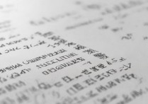 安阳师范学院2017年招生分数线