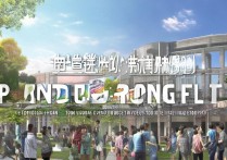 湖南专科学校排名理科有哪些？公办专科学校分数线是多少？