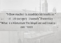 重庆大学山东录取分多少，山东考生最低投档线是多少？