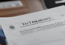 大学录取通知书什么时候寄送，EMS物流查询不到怎么办