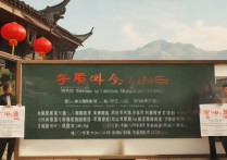 大学录取农村专项是什么？农村专项计划报考条件有哪些