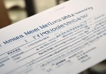 新疆医科大学录取分数线