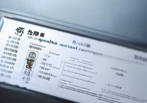 智能类专科学校排名榜？无锡职业学校排名前十有哪些？