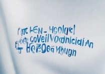 岳阳大专专科学校排名前十有哪些？湖南专科学校排名大流量词