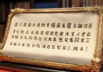 2023年长安大学全国各省录取分数线及专业详情一览