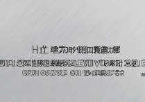 东营职业学院群怎么加？东营职业学院官方新生群号码是多少