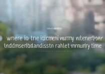 武汉大学录取查询入口在哪？2026 年武汉大学本科录取结果查询时间