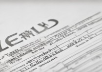 2017宿州市中考录取分数线是多少，宿州中考分数线查询