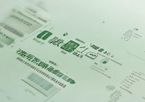 陕西石油大学录取分数线是多少？2026报考条件有哪些？