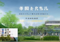 江西有职业学院吗？最新招生要求及热门专业一览！