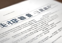 大同大学艺术录取分数是多少？大同大学艺术类专业录取分数线