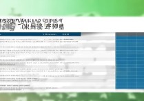 2017惠州大学录取分是多少，惠州学院历年录取分数线查询