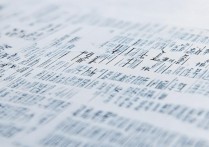 统考民办专科学校排名表，全国专科学校哪些有专升本？