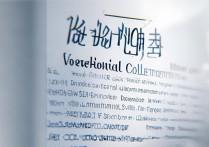 全国示范双高专科学校排名有哪些，双高计划学校值得报考吗