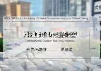 中南大学在天津录取分多少？高考热门分数线查询攻略